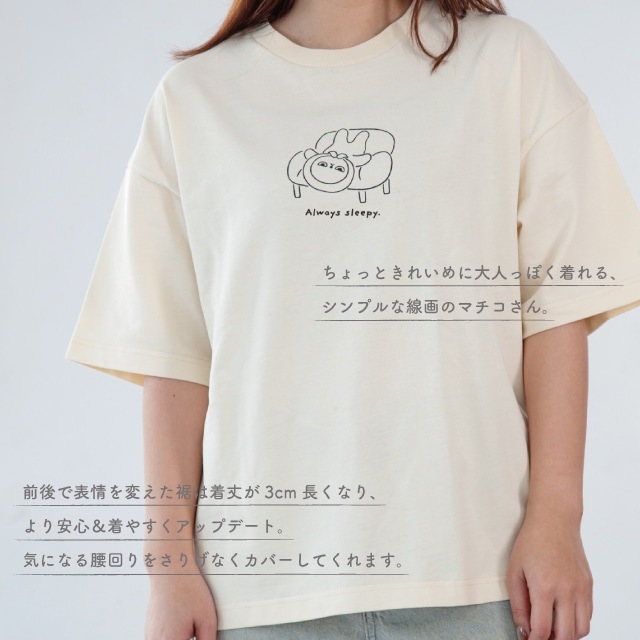 【有料ギフトラッピング対応商品】マチコさんイラストTシャツ アングリーマチコ Angry Machiko 真知子