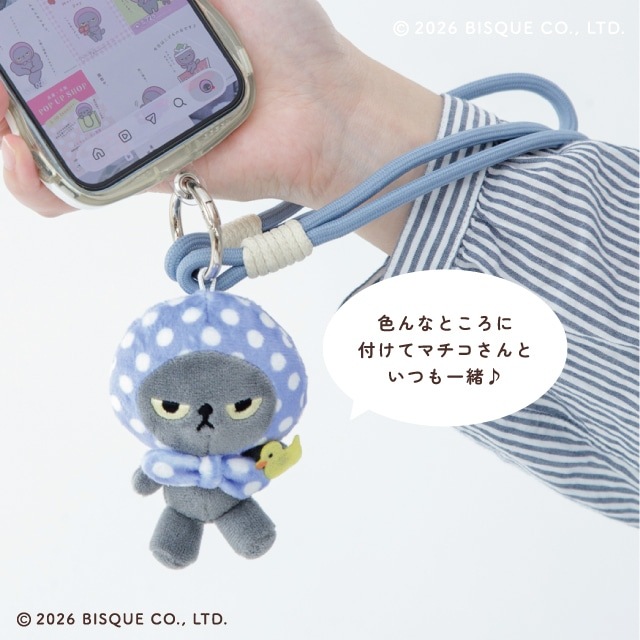 有料ギフトラッピング対応商品】ブラインドキーホルダーコンプリート