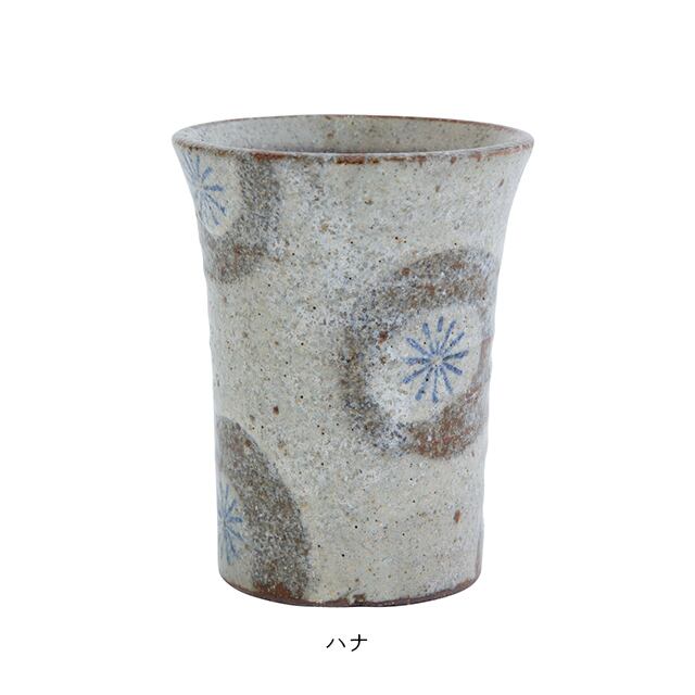 【完売】フリーカップ 花霞 はなかすみ