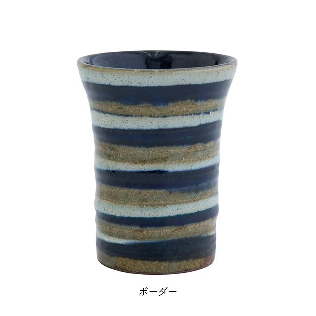 【完売】フリーカップ 花霞 はなかすみ