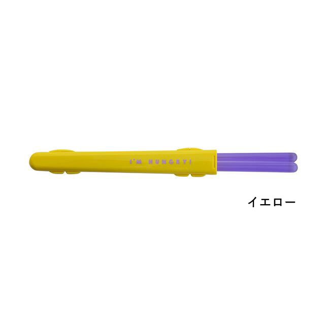 【完売】ハーフケースクリア箸付 LUNCH BUDDY! ランチバディ