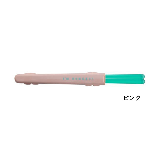 【完売】ハーフケースクリア箸付 LUNCH BUDDY! ランチバディ