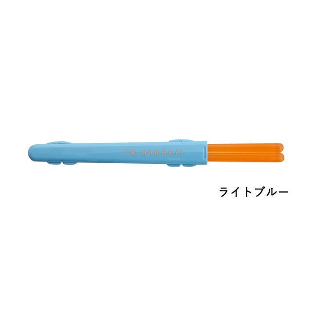 【完売】ハーフケースクリア箸付 LUNCH BUDDY! ランチバディ