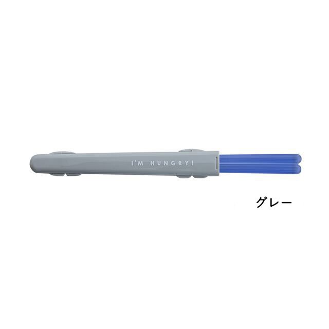 【完売】ハーフケースクリア箸付 LUNCH BUDDY! ランチバディ