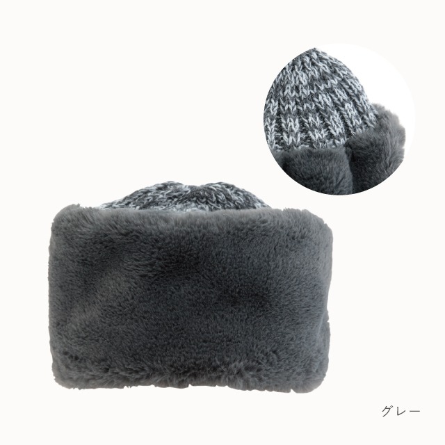 【完売】ファーキャップ Pipi ピピ
