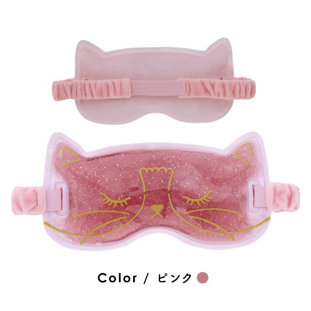 【完売】アイピロー Petit Minette プチミネット