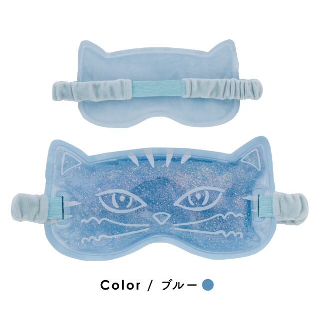 【完売】アイピロー Petit Minette プチミネット