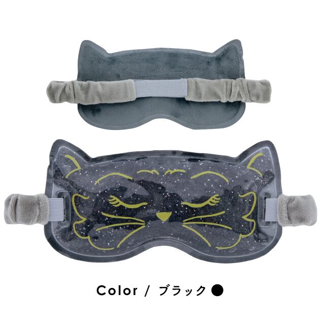 【完売】アイピロー Petit Minette プチミネット