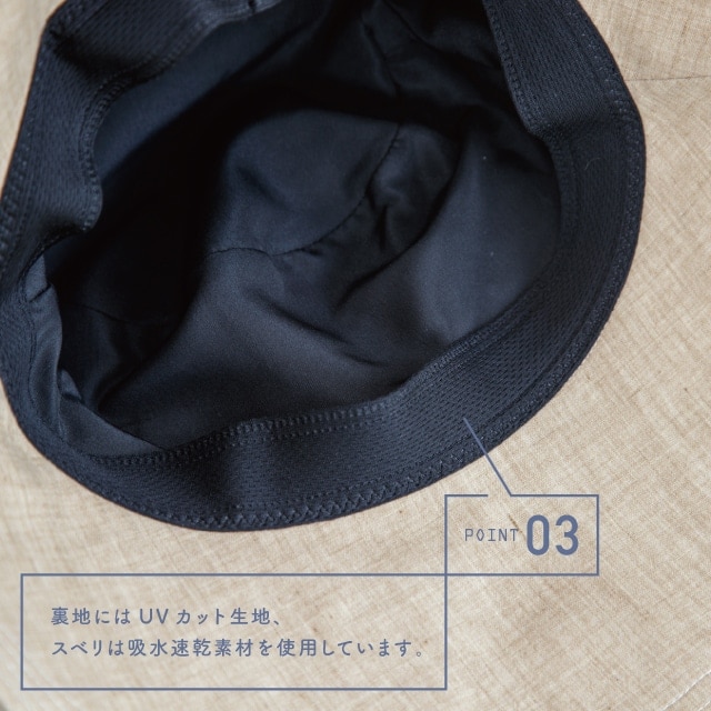 リボンステッチハット Rivann リヴァン