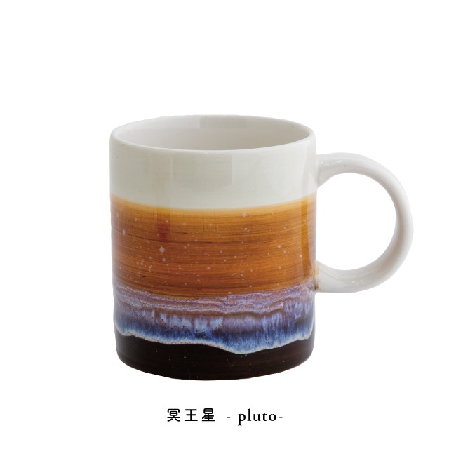 マグカップ Planet 惑星