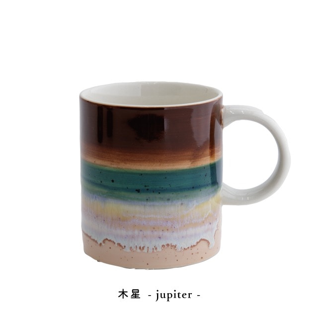 マグカップ Planet 惑星 | ストアおすすめ商品 | 暮らしの雑貨・ギフト