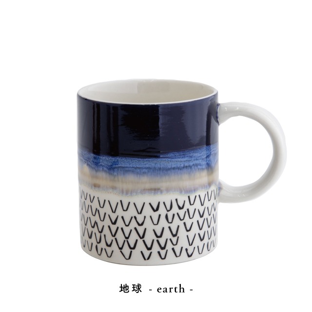 マグカップ Planet 惑星 | ストアおすすめ商品 | 暮らしの雑貨・ギフト