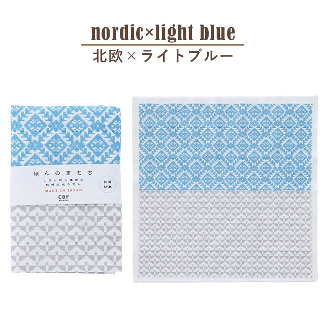 麻　蚊帳　国産（Ｅ♡プロフ様　ご購入予約済） 麻 蚊帳 国産（E♡プロフ様 ご購入予約済） 楽天市場】国内生産