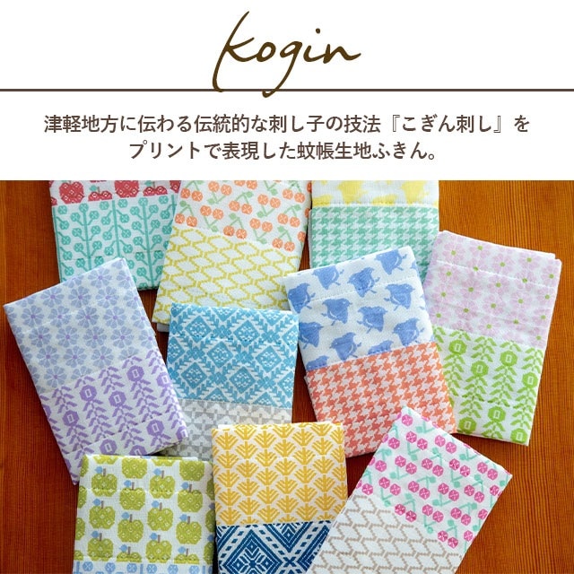 麻　蚊帳　国産（Ｅ♡プロフ様　ご購入予約済） 麻 蚊帳 国産（E♡プロフ様 ご購入予約済） 楽天市場】麻（蚊帳｜