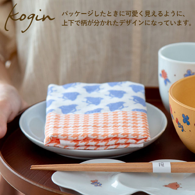 DCF生地切り売り137×150センチ0.51oz 芳しく