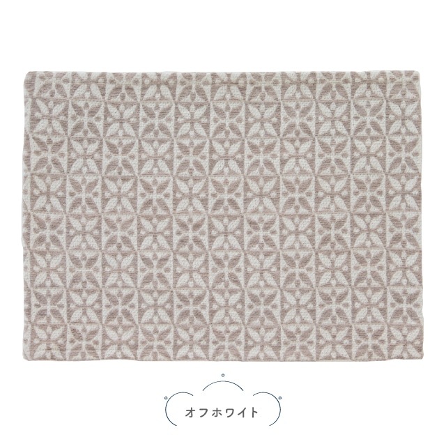 プレイスマットL Krone クローネ