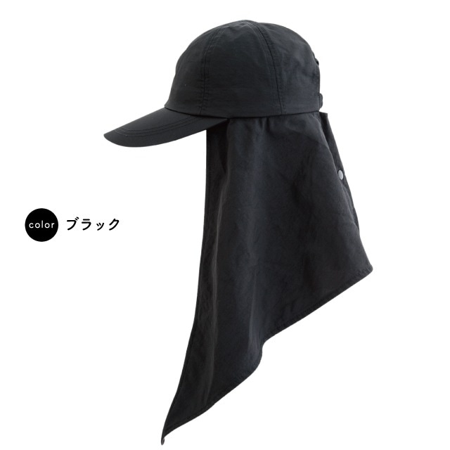 撥水タレリボンキャップ Runetta ルネッタ