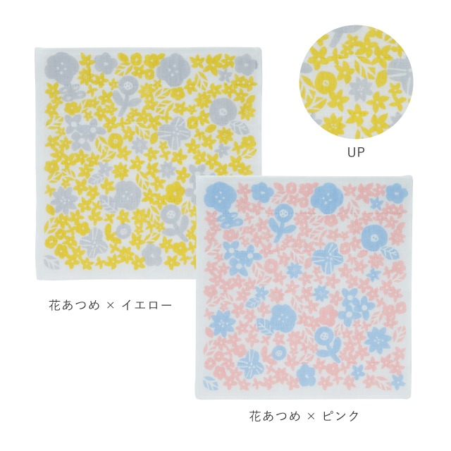 蚊帳生地ふきん Petit Cadeau プチカドー