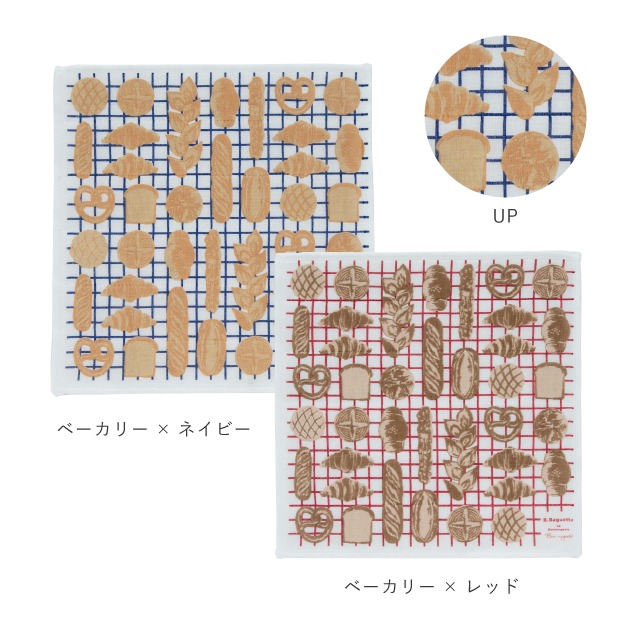 蚊帳生地ふきん Petit Cadeau プチカドー