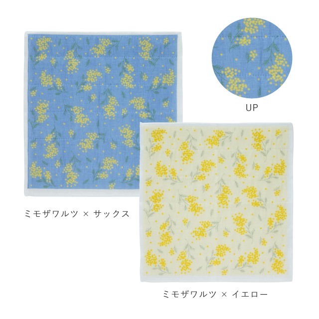 蚊帳生地ふきん Petit Cadeau プチカドー