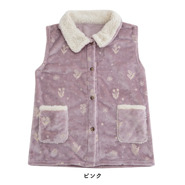 【完売】ルームベスト Sommeil ソメイユ