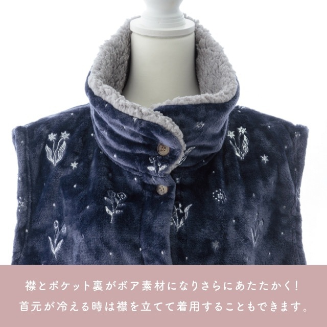 【完売】ルームベスト Sommeil ソメイユ