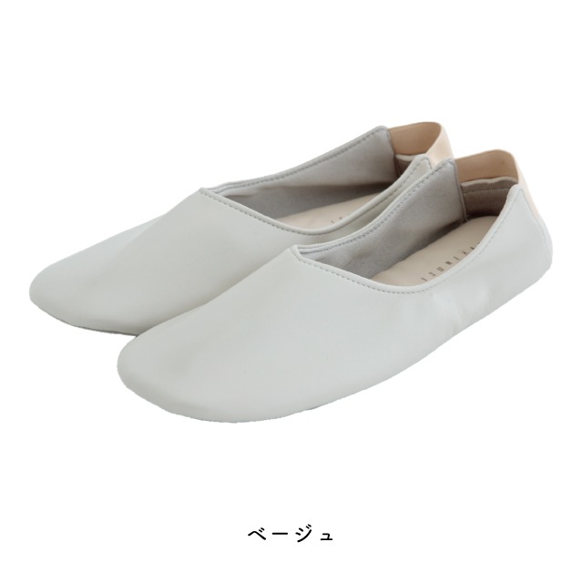 【完売】合皮携帯ルームシューズ 恒晴 ツネハル