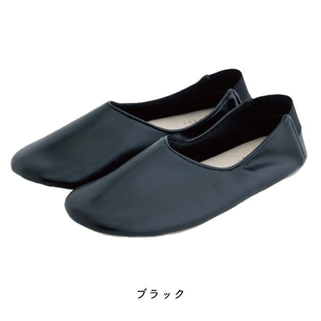 【完売】合皮携帯ルームシューズ 恒晴 ツネハル