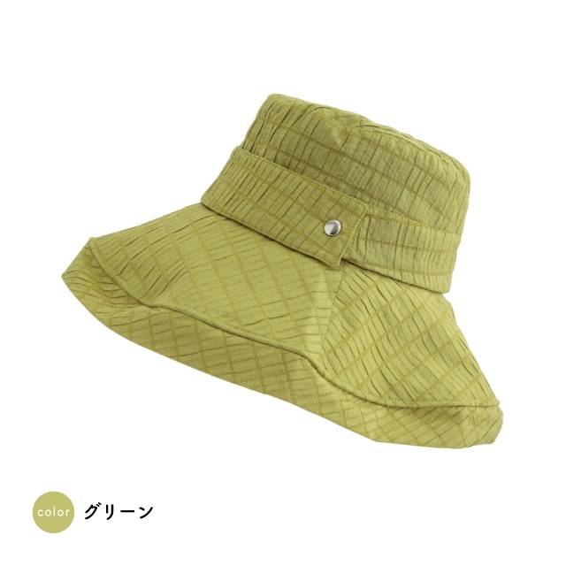 コンパクトハット Orlis オルリス
