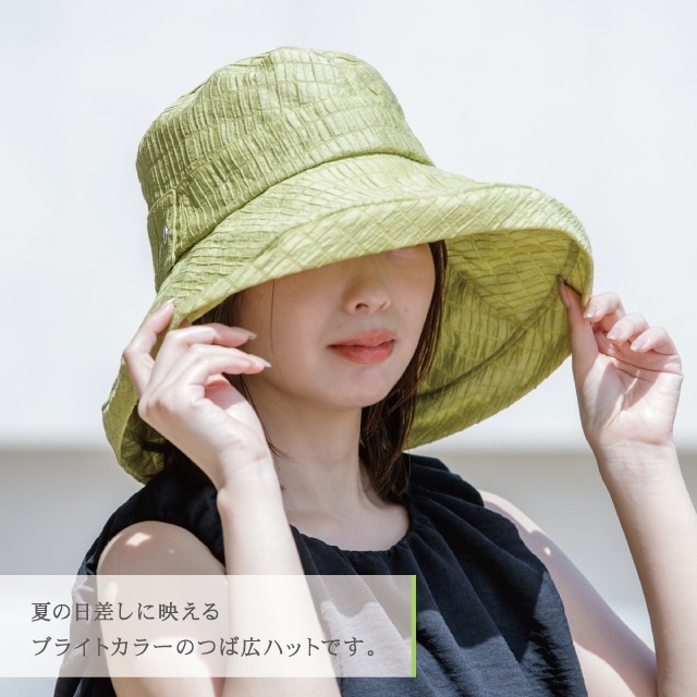 コンパクトハット Orlis オルリス