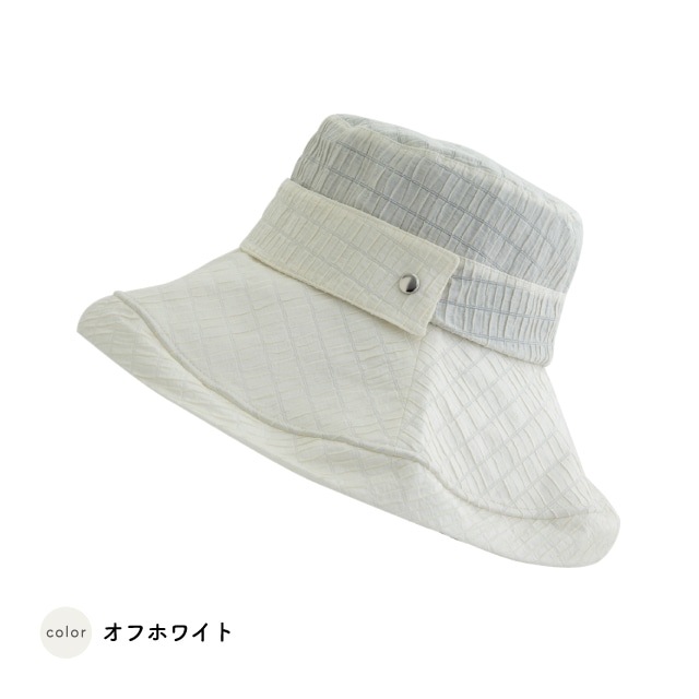 コンパクトハット Orlis オルリス