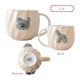 マグカップ Sable Animaux サブレアニモー
