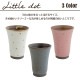 【完売】フリーカップ Little dot リトルドット