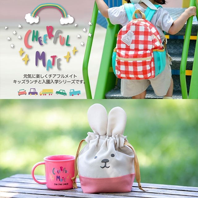 【完売】巾着M Cheerful mate チアフルメイト