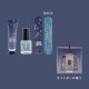 【完売】ネイルケアセット Midnight Friends ミッドナイトフレンズ