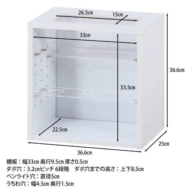remede 推し活収納ボックス