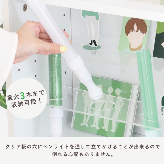 remede 推し活収納ボックス