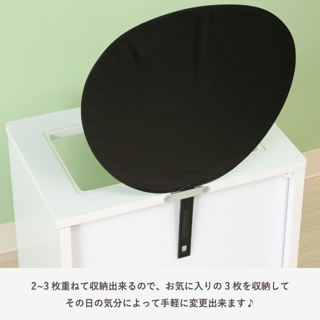 remede 推し活収納ボックス