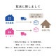 remede 推し活収納ボックス