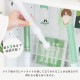 remede 推し活収納ボックス