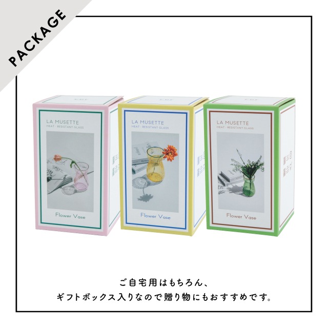 完売】フラワーベース Musette ミュゼット | すべての商品