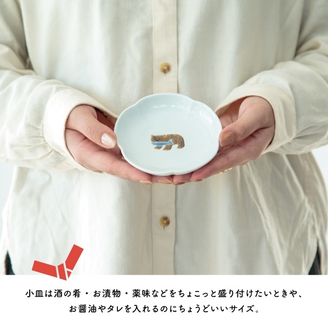 皿 ニッポン絵皿 | ストアおすすめ商品 | 雑貨と食器&ギフト BISQUE