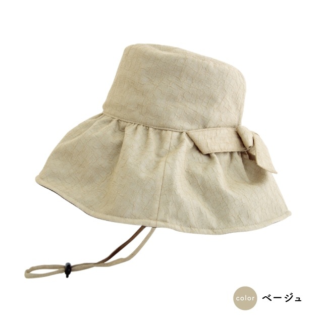 美品　45R 45rpm 4号帆布 つば広ハット つば広遮熱ハット Brante ブランテ | ストアおすすめ商品 | 暮らしの