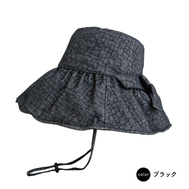 美品　45R 45rpm 4号帆布 つば広ハット つば広遮熱ハット Brante ブランテ | ストアおすすめ商品 | 暮らしの