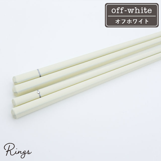 完売】夫婦箸BOXセット RINGS リングス | 食器・カトラリー,お箸