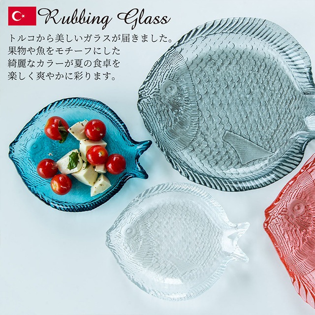完売】ガラスプレート オレンジ ピンク Rubbing Glass ラビングガラス