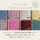 ロングプレイスマット Carreaux カロ