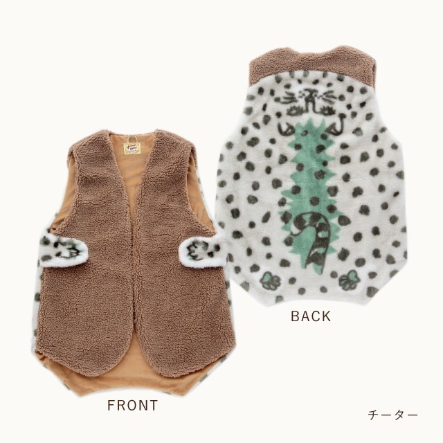 【完売】マタギジレ Momonga モモンガ 2023年