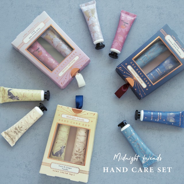 【完売】ハンドケアセット Midnight Friends ミッドナイトフレンズ
