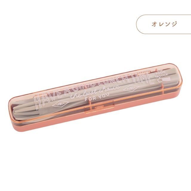 【完売】トリオセット Food to Luck フードトゥラック
